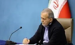 پزشکیان به رئیس جمهور الجزایر پیام فرستاد