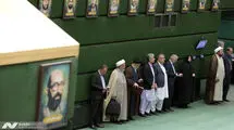 مجلس با فوریت لایحه تغییر ساعت رسمی مخالفت کرد