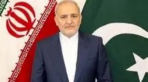 تشکر سفیر ایران از حمایت‌های دولت پاکستان