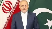 تشکر سفیر ایران از حمایت‌های دولت پاکستان