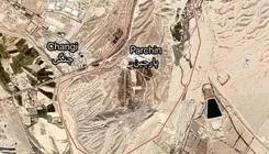 پارچین کجای تهران است؟