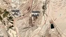 پارچین کجای تهران است؟