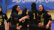 برگزاری جشن صعود فولادی‌ها در اصفهان