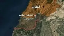 راز این منطقه از لبنان که جنگ بر سر آن شدت گرفته است