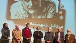 همه آمدند تا از او تقدیر کنند