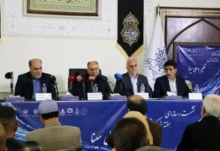 «ابن‌سینا» باید  بیش از پیش به نسل‌های جوان معرفی شود