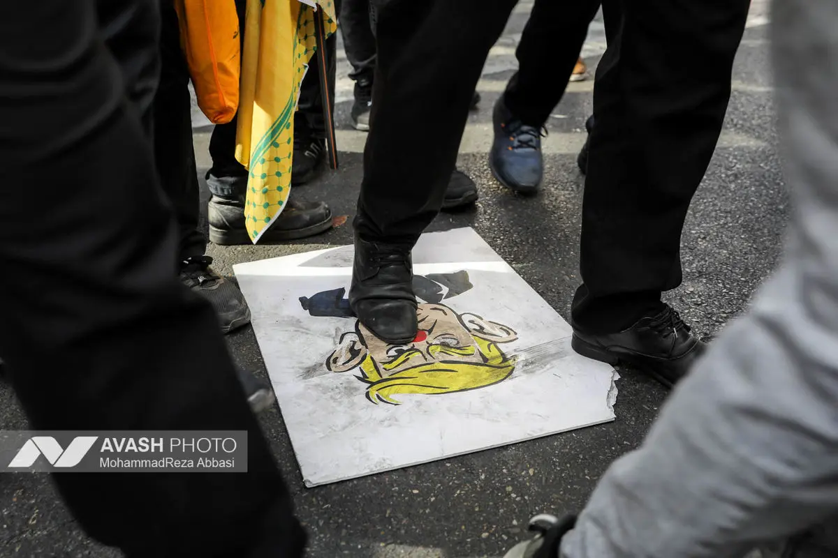 راهپیمایی گرامیداشت روز ۱۳ آبان - تهران