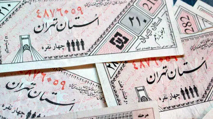احیای کالابرگ؛ سلام به اقتصاد دهه 60