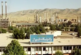 جدیدترین جزئیات از شمار کشته شدگان نشتی گاز در پالایشگاه شیراز