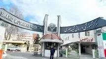 آخرین وضعیت بیمارستان شهید مطهری پس از حمله اسرائیل