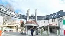آخرین وضعیت بیمارستان شهید مطهری پس از حمله اسرائیل