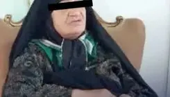 فردا دادگاه «کلثوم اکبری» قاتل سریالی برگزار می‌شود