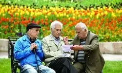 زمان دقیق پرداخت پاداش پایان خدمت بازنشستگان ۱۴۰۳