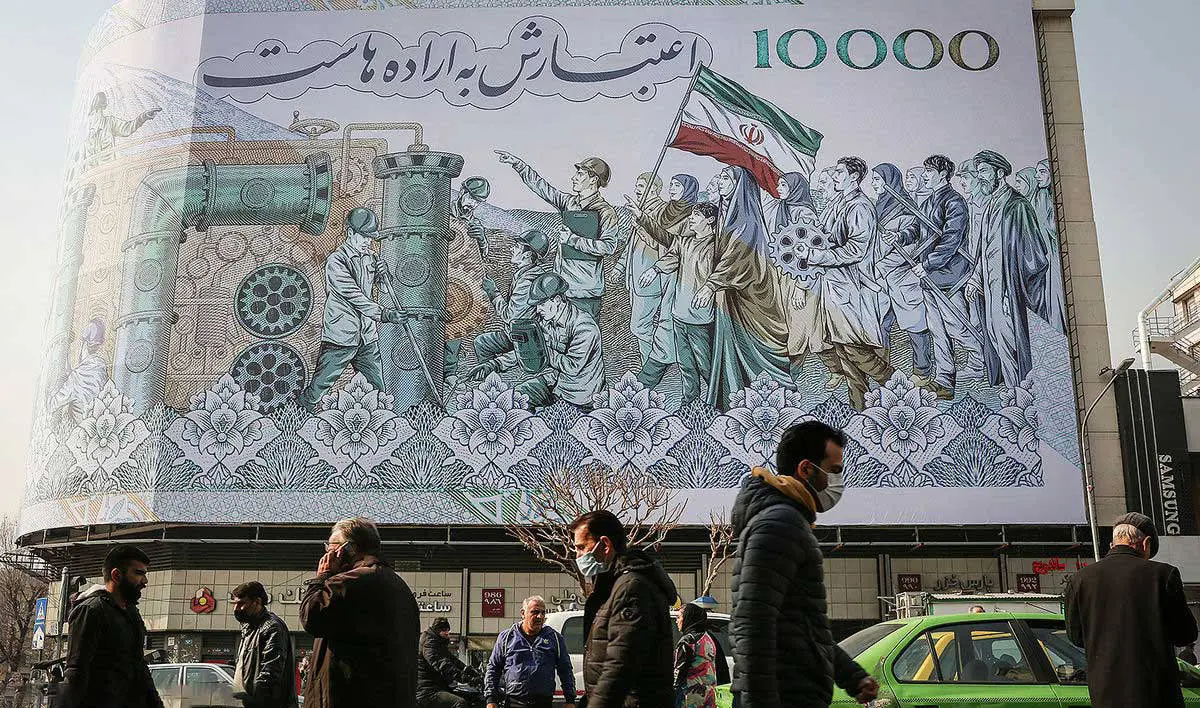 آزمون سخت تاب آوری اقتصاد ایران