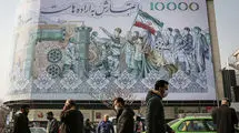آزمون سخت تاب آوری اقتصاد ایران