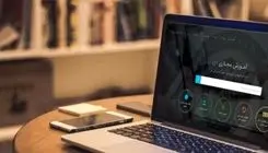 آغاز کلاس‌های مجازی دانشگاه فرهنگیان از فردا ۱۸ اسفند ۱۴۰۴