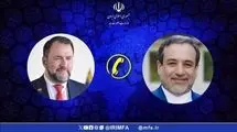 گفتگوی تلفنی وزیر امور خارجه جمهوری اسلامی ایران با وزیر امور خارجه ونزوئلا