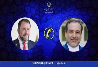 گفتگوی تلفنی وزیر امور خارجه جمهوری اسلامی ایران با وزیر امور خارجه ونزوئلا