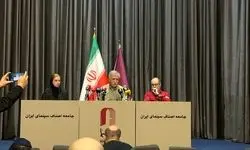 روایت مطرح‌‌شده درباره بازداشت بازیگران دروغ محض است