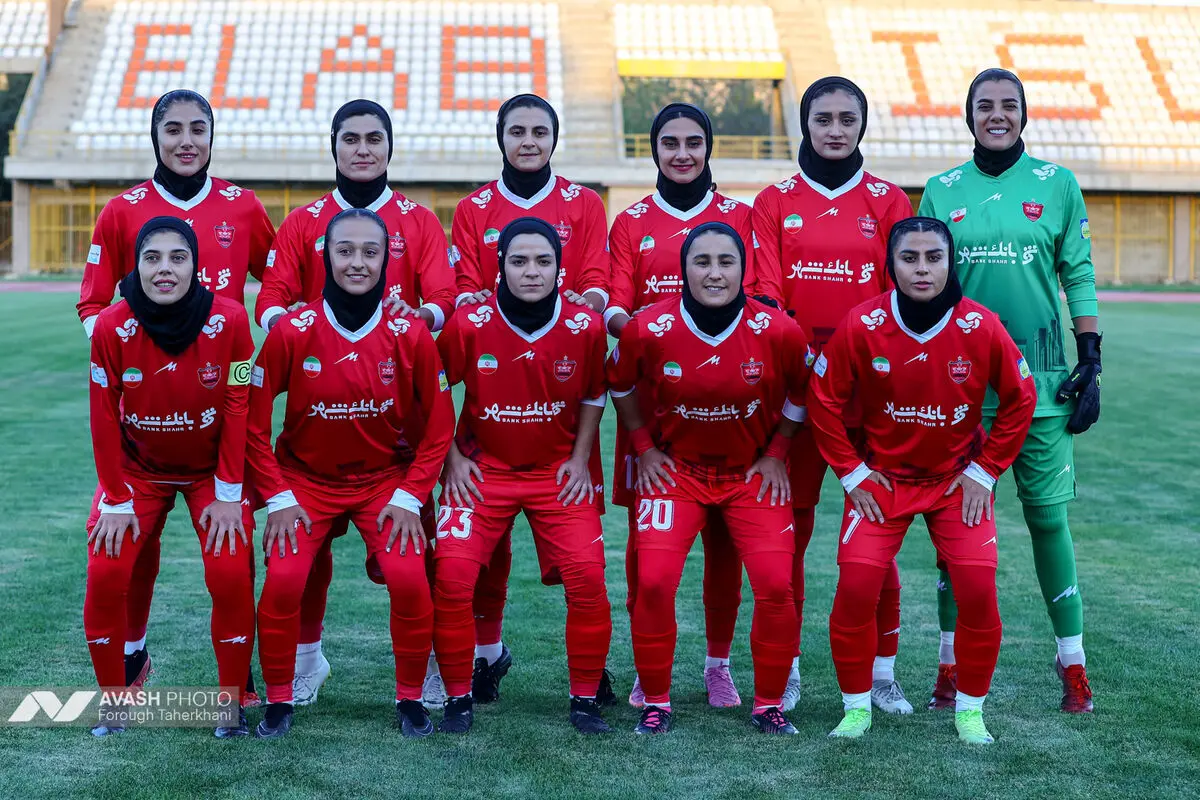 لیگ برتر فوتبال زنان- ایستا البرز و پرسپولیس