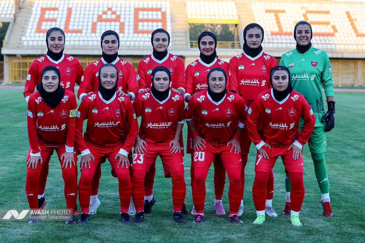 لیگ برتر فوتبال زنان- ایستا البرز و پرسپولیس