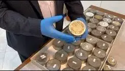 سریال ناتمام رازهای کاخ گلستان