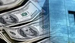 صندوق هیچ کمک بلاعوضی برای واردات کالاهای اساسی ندارد