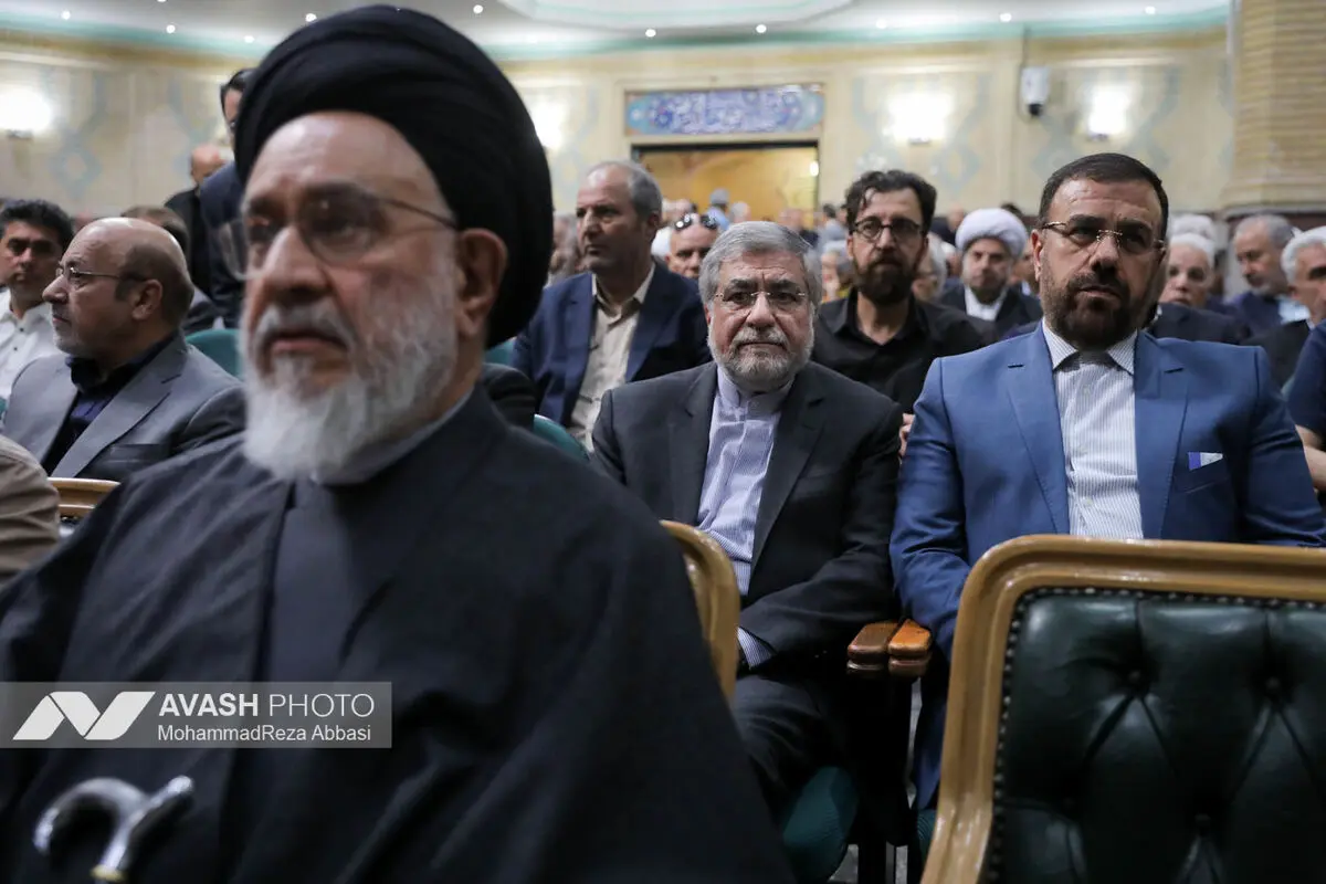 مراسم ترحیم حاجیه خانم «خدیجه خاتمی»