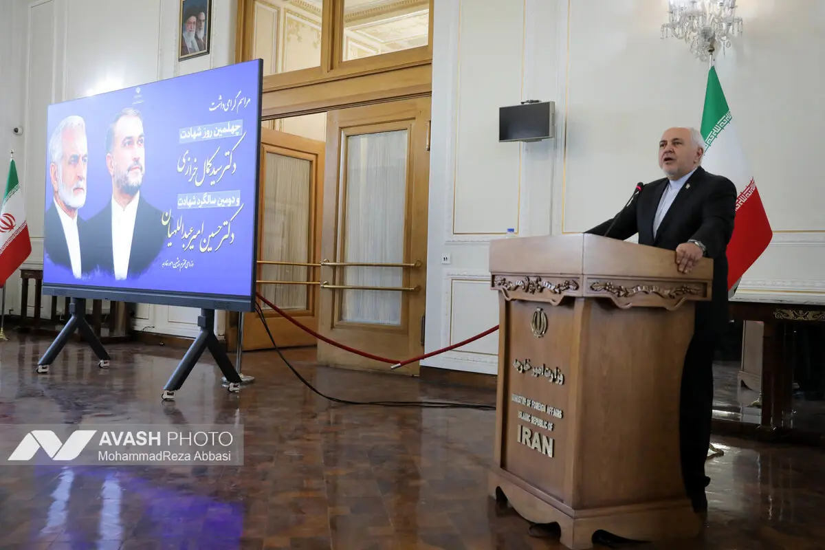 بزرگداشت وزیران شهید امور خارجه