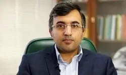 انتصاب معاون دیپلماسی اقتصادی وزارت امورخارجه