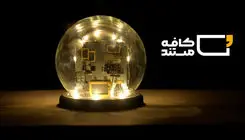 تماشای «گلوله باران» در «کافه مستند»