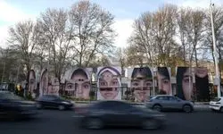 پروژه چیدمان «چشمان میناب» در میدان تجریش