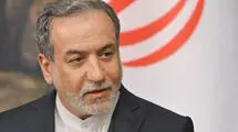 دعوت ایران از ژاپن برای رهبری جهانی علیه سلاح‌های کشتار جمعی