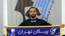 کاپیتان ذوب‌آهن خودروسوار شد