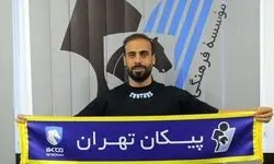 کاپیتان ذوب‌آهن خودروسوار شد