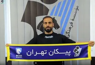 کاپیتان ذوب‌آهن خودروسوار شد