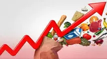 ضرورت خروج از رکود تورمی