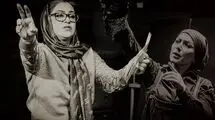 نمایش «بعد از یک نمایش» را در تئاتر شهر روی صحنه می‌رود