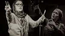 نمایش «بعد از یک نمایش» را در تئاتر شهر روی صحنه می‌رود