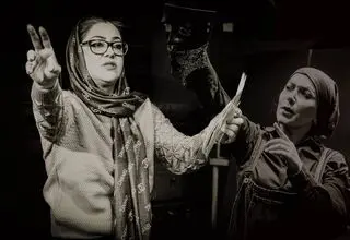 نمایش «بعد از یک نمایش» را در تئاتر شهر روی صحنه می‌رود