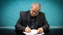 تحول در تعلیم و تربیت با همدلی و عدالت آموزشی امکان پذیر است 