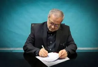 استخدام ۲۰ هزار خدمتگزار مدارس/ پرداخت ۲۰ همت پاداش پایان خدمت بازنشستگان