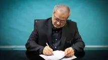 خط و نشان وزیر آموزش و پرورش برای موسسات کنکوری