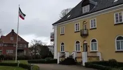 سفارت ایران در دانمارک، شایعات درباره این نمایندگی را تکذیب کرد