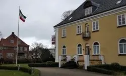 سفارت ایران در دانمارک، شایعات درباره این نمایندگی را تکذیب کرد