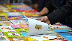 فراخوان پنجمین جشنواره ملی شعر کودک ایران منتشر شد