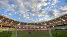 اتفاق جالب برای سپاهان در آسیا