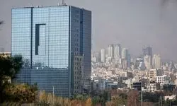 نتایج حراج جدید اوراق مالی اسلامی دولتی با جزئیات اعلام شد