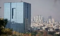  کارمزد خدمات بانکی در سال ۱۴۰۵ به‌روزرسانی شد