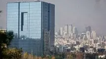  حسام؛ سامانه جدید بانک مرکزی برای ساماندهی حساب‌های بانکی